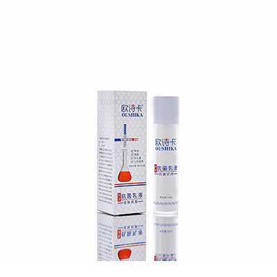 铜川市母婴常备抗菌乳液